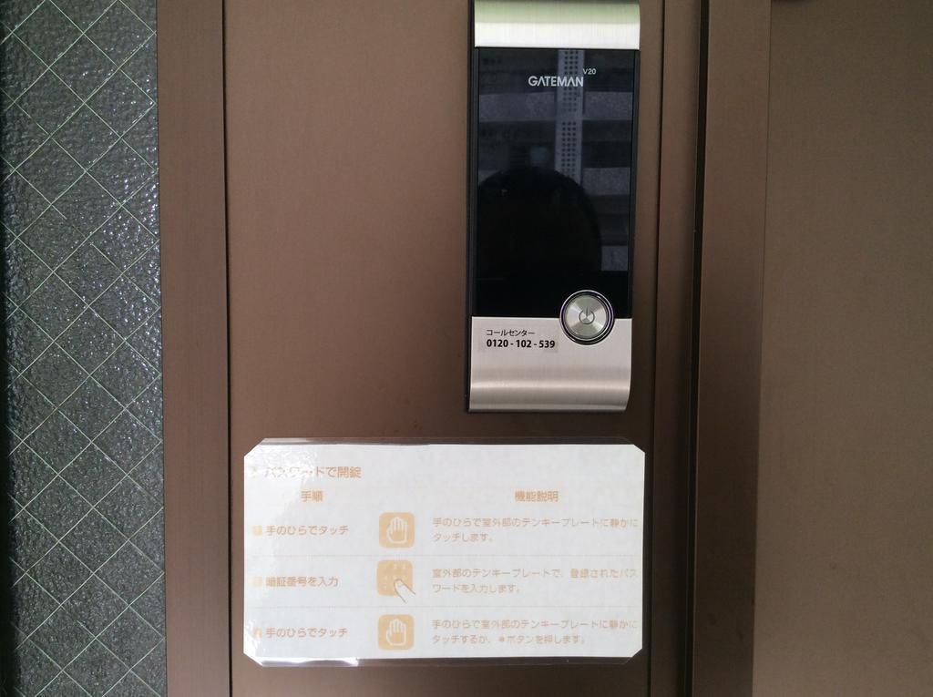 Utopia Mihama Chatan Exterior photo